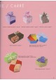 30 boîtes en origami