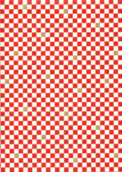 Véritable Yuzen (52x65.5) N°62 rouge