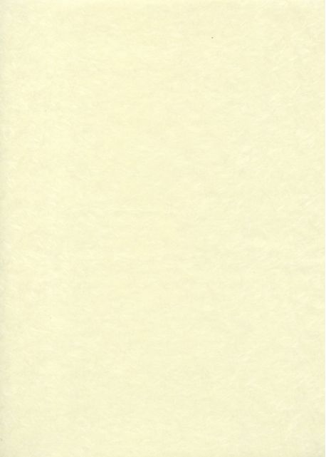 Véritable Obonai crème (78x53)