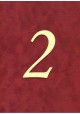 Chiffre "2" romantique (H:3.8cm L:2.8cm)