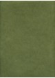 Lokta vert olive (50x75)