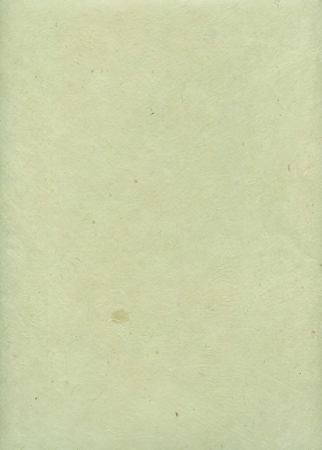 Lokta vert d'eau (50x75)