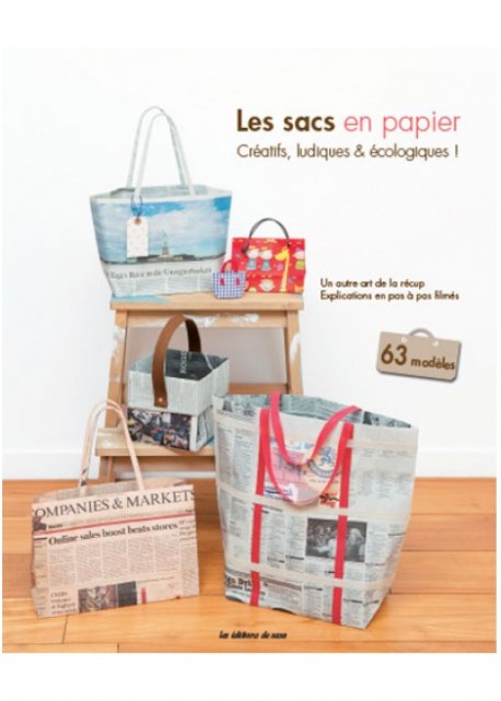 Les sacs en papier