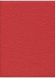 Véritable Momi rouge coquelicot (54x78)