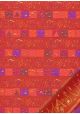 Papier Turnowsky frises chrismas fond rouge réhaussé or (50x70)