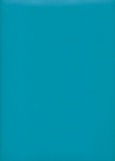 Simili cuir "Tonic" bleu croisière (50x65)