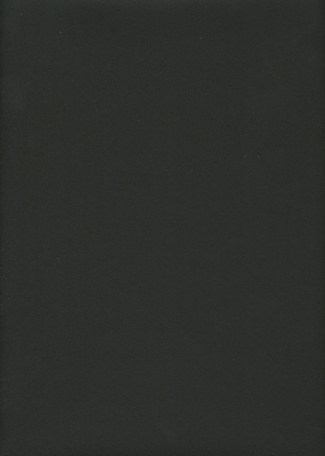 Simili cuir "Tonic" noir encre (50x65)
