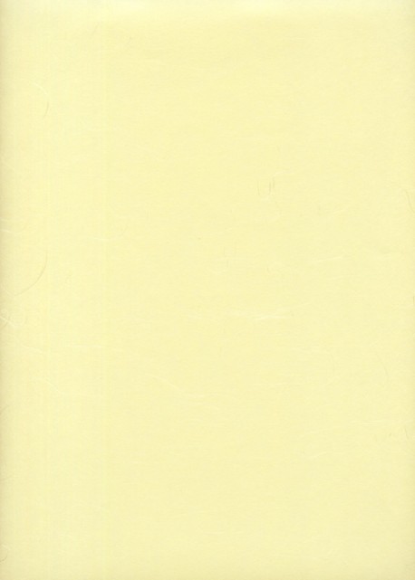 Véritable kumo crème (54x80)