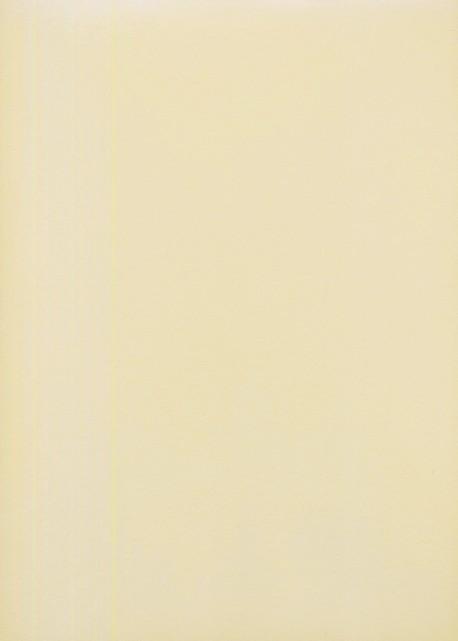 « Unicolore » ivoirine (64x97)