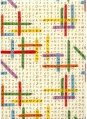 Les mots-mêlés (70x100)