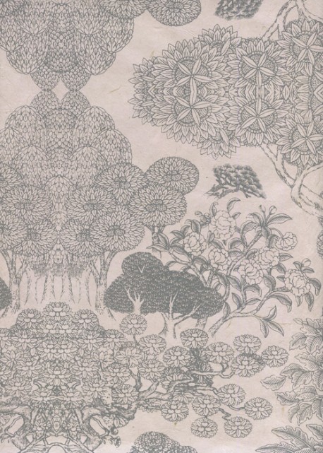 Papier lokta retour des Indes gris fond rose poudré (50x75)