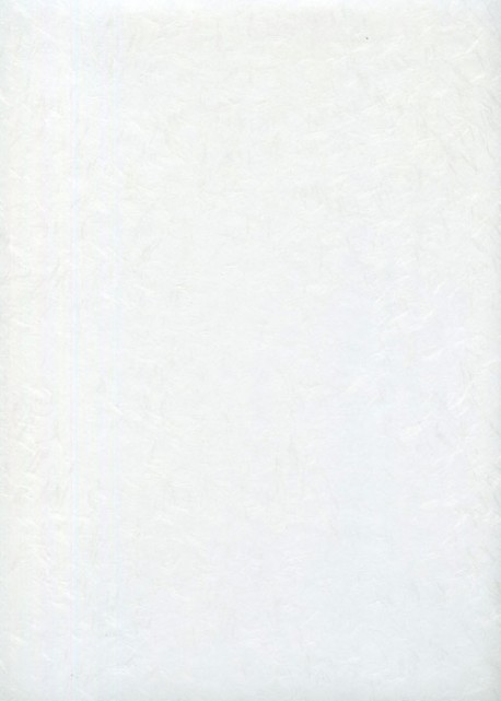 Véritable Obonai blanc (79x54)