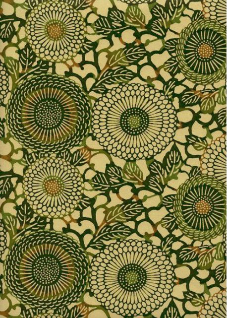 Véritable chiyogami (771)