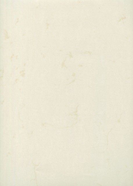 Peau d'éléphant extra blanc (70x100)