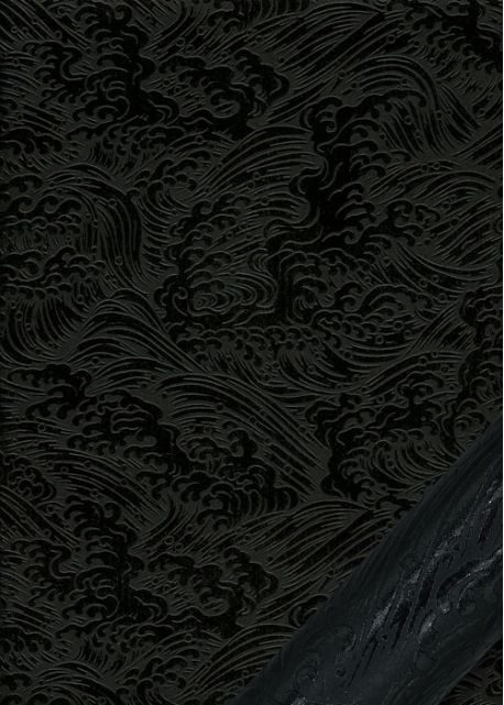 Chiyogami laqué - Tempête laquée ton sur ton noir (48x65)