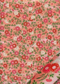 Véritable chiyogami (608)