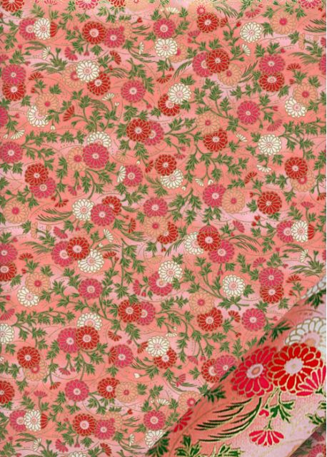 Véritable chiyogami (608)